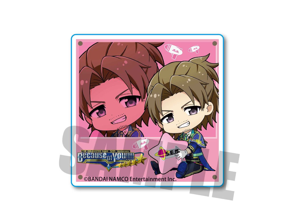 ぎゅぎゅっとシール Part4 アイドルマスター Sidem 山下次郎 By ベルハウス ホビーリンク ジャパン