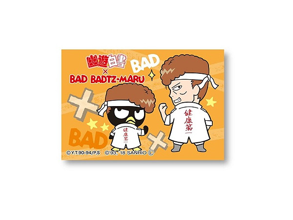 Bigスクエア缶バッチ 幽遊白書 X バッドばつ丸 桑原和真 健康第一 X バッドばつ丸 By ベルハウス ホビーリンク ジャパン