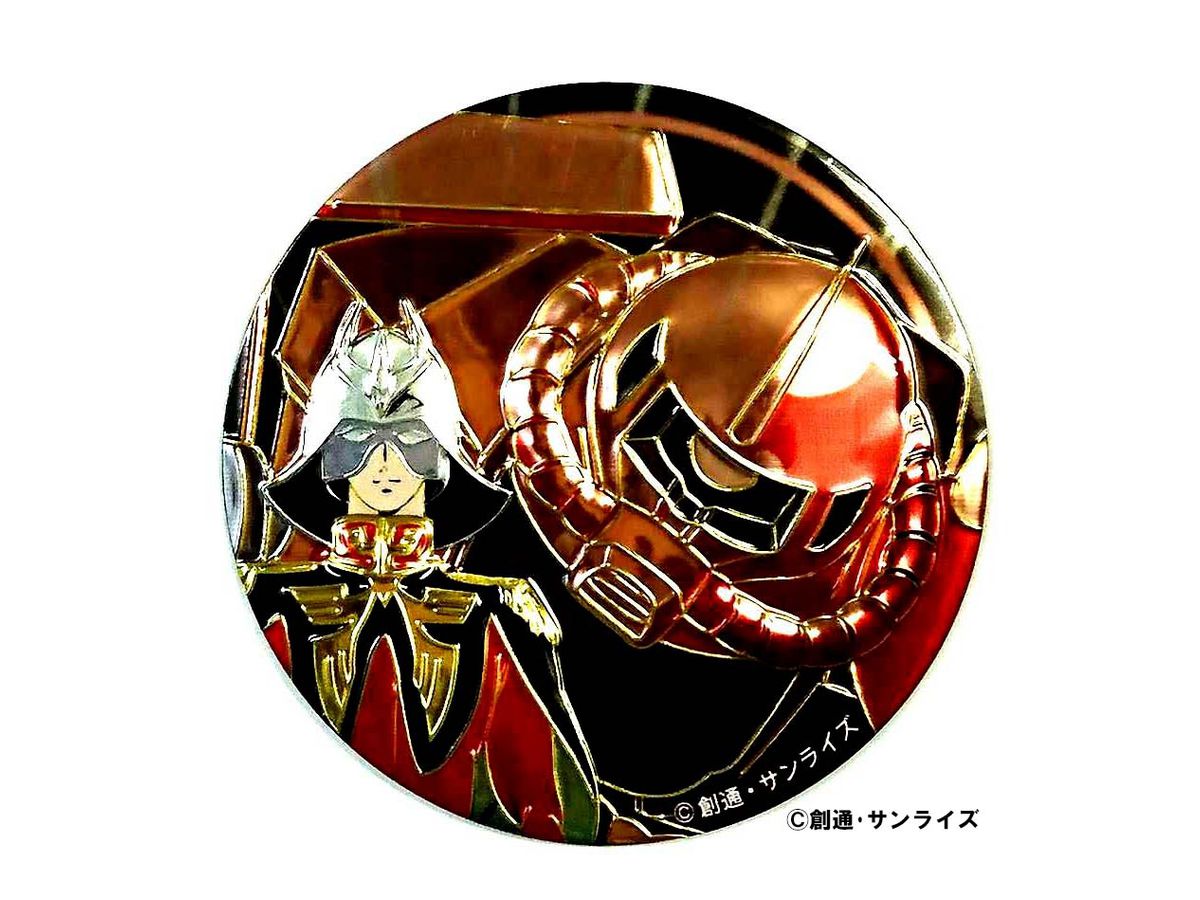 機動戦士ガンダム 彫金メタルアート プレート バッジクリップ 特別版 2 シャア シャア専用ザク By ビリーヴ ホビーリンク ジャパン 機動戦士ガンダム 彫金メタルアート プレート バッジクリップ 特別版 2 シャア シャア専用ザク By ビリーヴ ホビーリンク ジャパン