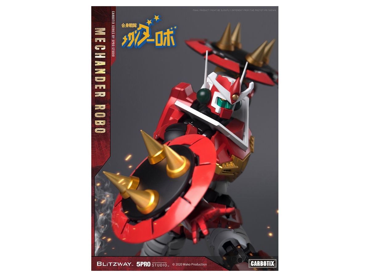 カーボティックス 合身戦隊メカンダーロボ: メカンダーロボ