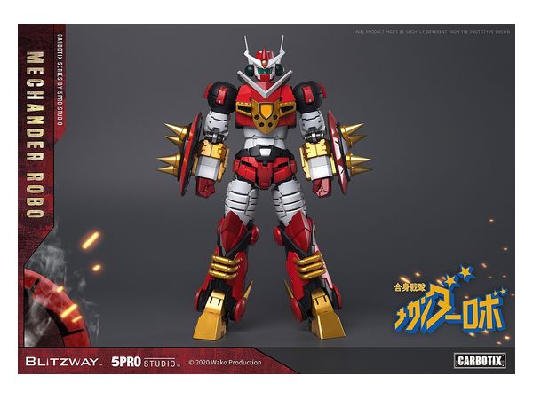 カーボティックス 合身戦隊メカンダーロボ: メカンダーロボ