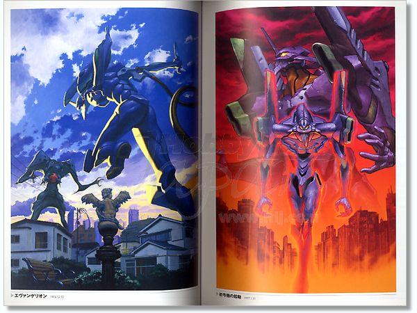 UTOPIA: 開田裕治作品集 | HLJ.co.jp