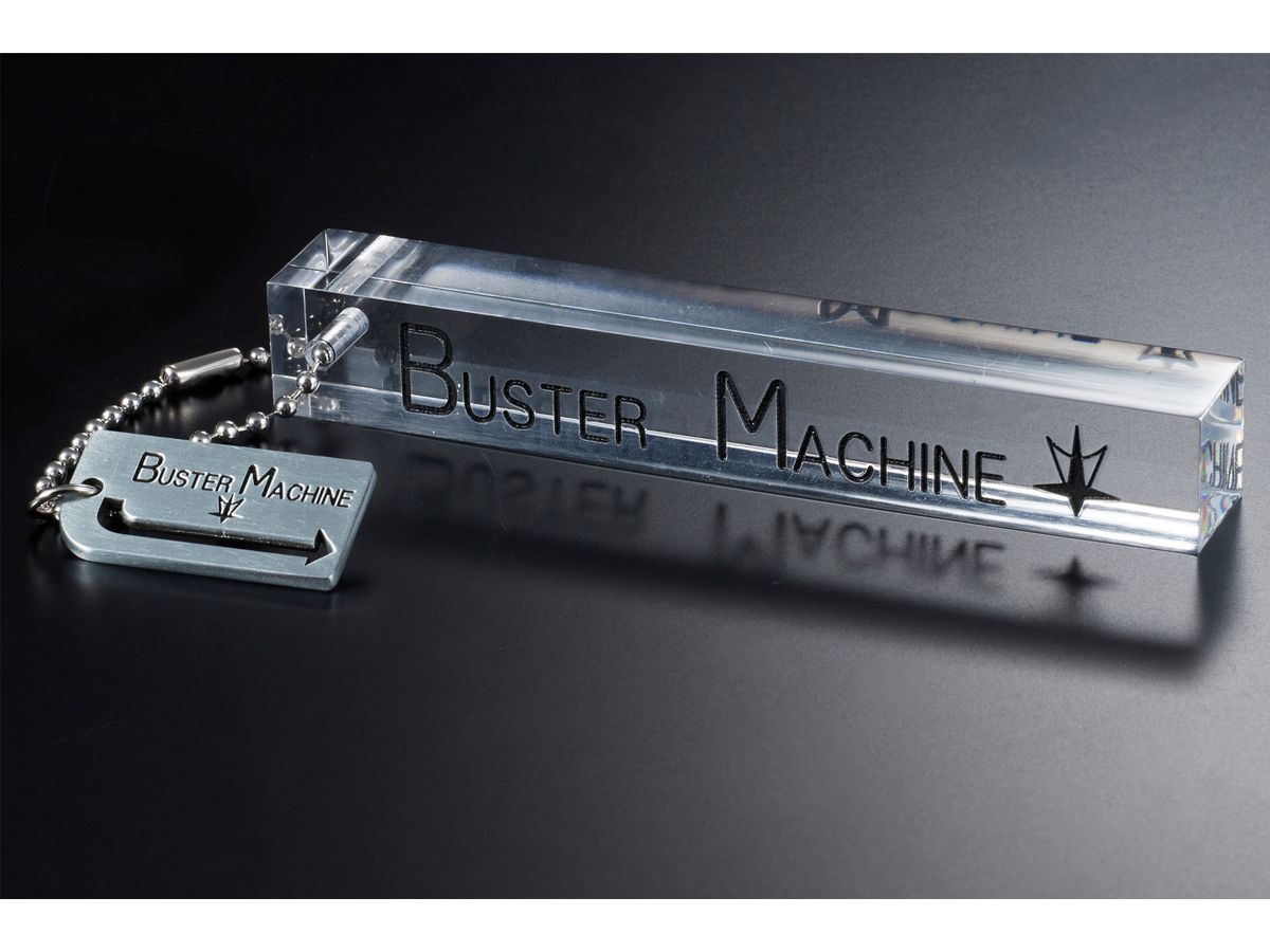 トップをねらえ! BUSTER MACHINE キーチェーン | HLJ.co.jp