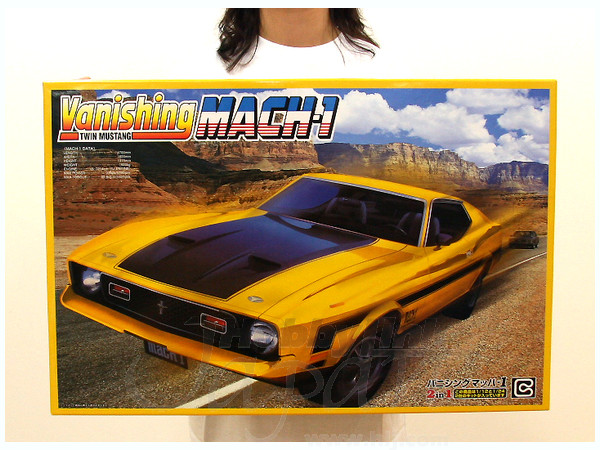バニシング マッハ1 2in1キット By ブンカ ホビーリンク ジャパン バニシング マッハ1 2in1キット By ブンカ ホビーリンク ジャパン
