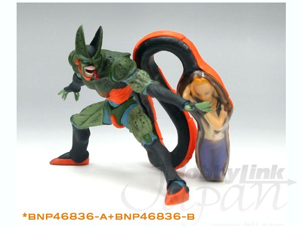 Dx ドラゴンボール クリーチャーズ 4 A セル By バンプレスト ホビーリンク ジャパン Dx ドラゴンボール クリーチャーズ 4 A セル By バンプレスト ホビーリンク ジャパン