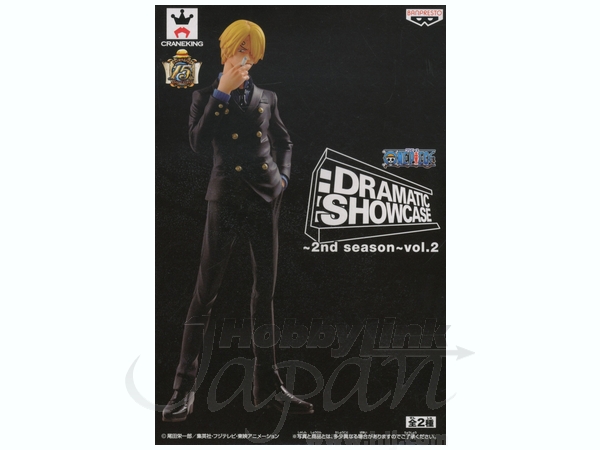 Dramatic Showcase Sanji Hlj Com