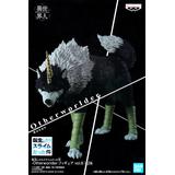 That Time I Got Reincarnated as a Slime: Other Worlder Figure Vol.8 B: Ranga