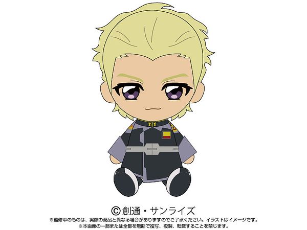 機動戦士ガンダムSEED FREEDOM Chibiぬいぐるみ ディアッカ