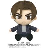 thumb_bnu66130_0_1693389608.