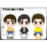 頭文字D 高橋涼介 Chibiぬいぐるみ イニシャルD ぬいぐるみ MFゴースト 頭文字D chibiぬいぐるみ（高橋涼介） イニシャルD 人形