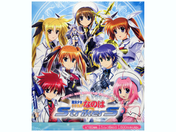 魔法少女リリカルなのは StrikerS TC 1Box 12pcs | HLJ.co.jp