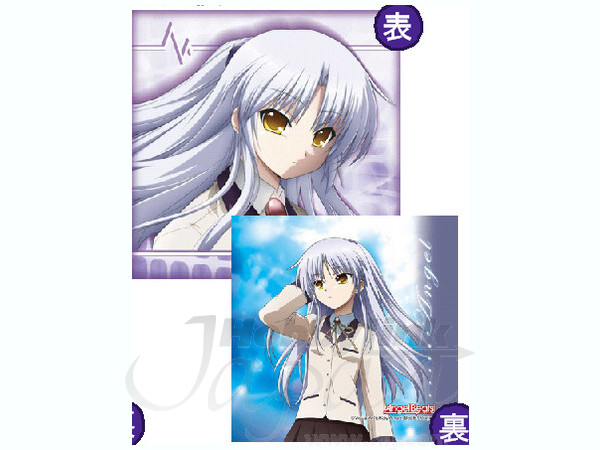 620, To LOVEる　Angel Beats!　ゆるキャン△ Angel Beats！ かなで 抱き枕カバー [Angel Beats!] | 公式