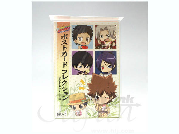 家庭教師ヒットマン REBORN! ポストカードコレクション ボンゴレ