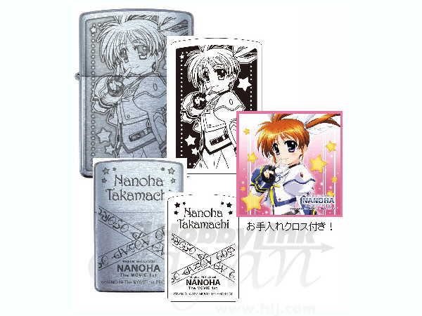 魔法少女リリカルなのは The MOVIE 1st ZIPPO 高町なのは | HLJ.co.jp