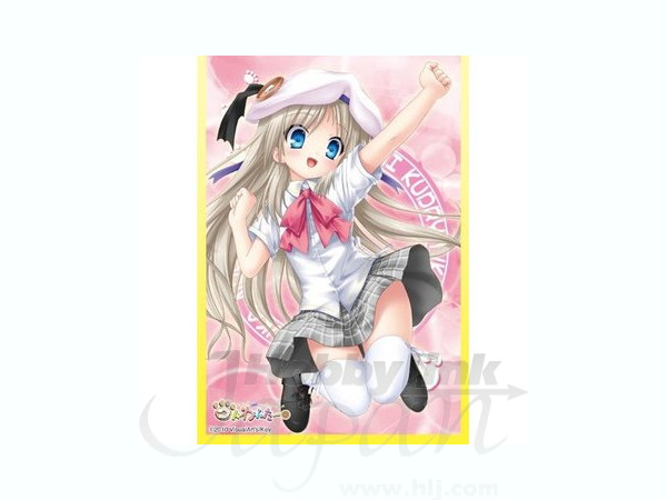 キャラクタースリーブコレクションミニ: クドわふたー (能美