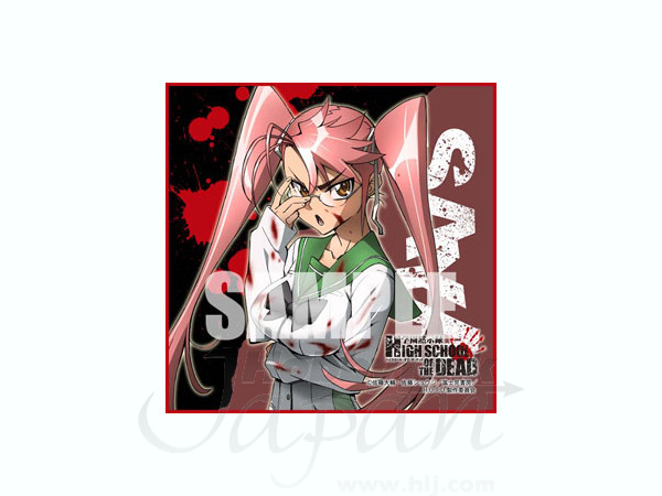学園黙示録 HIGHSCHOOL 申す OF THE DEAD 高城沙耶 1/8