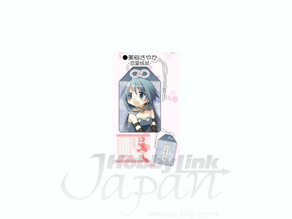 魔法少女まどか☆マギカ お守り 楽天市場】SLOT 魔法少女まどか☆マギカ お守り型名言