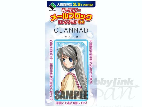 Clannad 坂上 智代 キャラクターメールブロックコレクション Clannad