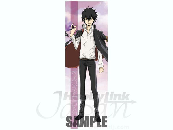 家庭教師ヒットマン Reborn! ジャンボクッションカバー (雲雀) | HLJ.co.jp