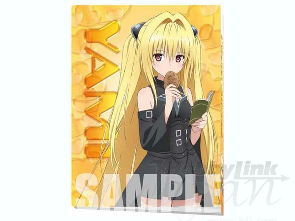 もっと To Loveる とらぶる ミニフォトアルバム 黄金の闇 By ブロッコリー ホビーリンク ジャパン もっと To Loveる とらぶる ミニフォトアルバム 黄金の闇 By ブロッコリー ホビーリンク ジャパン