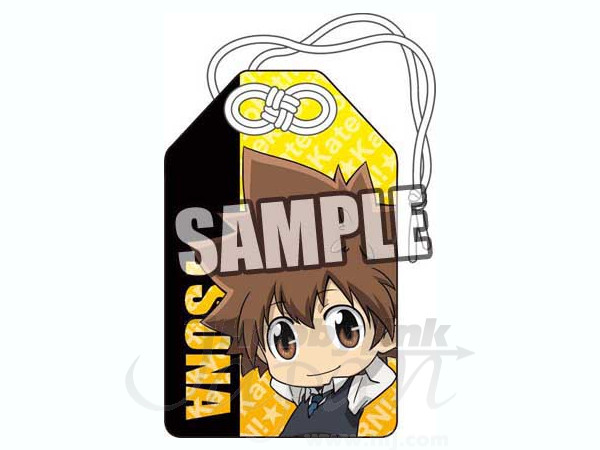 家庭教師ヒットマンREBORN! お守りVer.2 (ツナ) -縁結び- | HLJ.co.jp