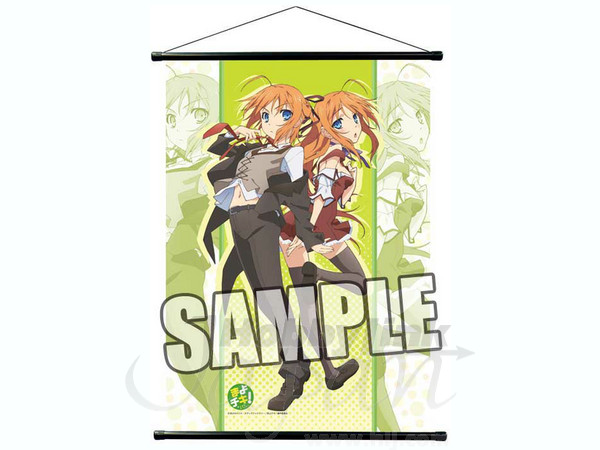 まよチキ! B2 タペストリー | HLJ.co.jp