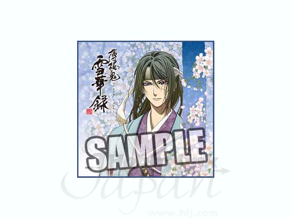 薄桜鬼 雪華録 マイクロファイバーミニタオル (土方歳三) | HLJ.co.jp