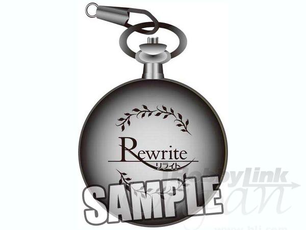 Rewrite 懐中時計 (中津静流) | HLJ.co.jp