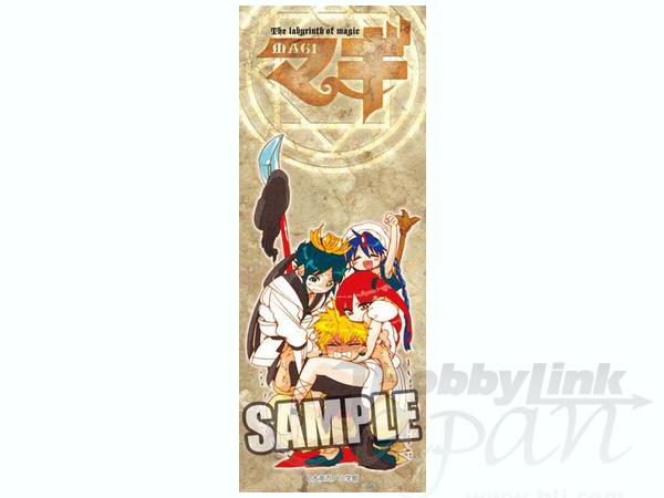 マギ クリアしおり コンプセット マギ クリアしおりセット