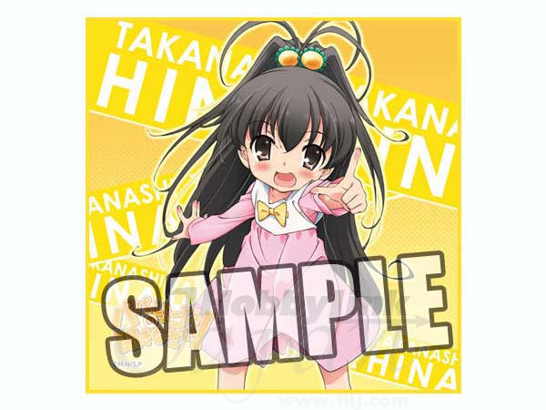 未使用　パパのいうことを聞きなさい!　MFタオル　2枚 パパのいうことを聞きなさい! マイクロファイバーミニタオル (小鳥遊