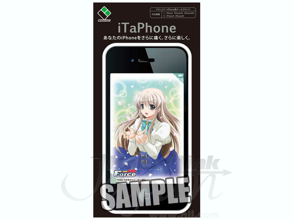 Iphone用メールブロック リリィ シュトロゼック By ブロッコリー ホビーリンク ジャパン Iphone用メールブロック リリィ シュトロゼック By ブロッコリー ホビーリンク ジャパン