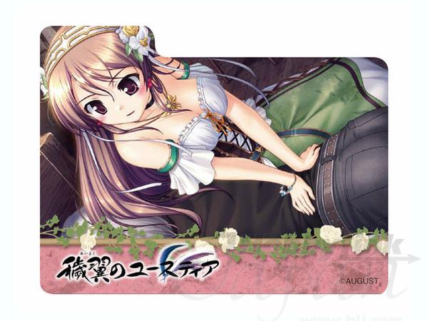 キャラクターデッキケースコレクションsp ユースティア エリス By ブロッコリー ホビーリンク ジャパン