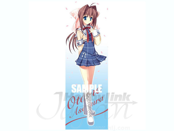 D C Ii P C ダカーポii スティッククッション 朝倉音姫 By ブロッコリー ホビーリンク ジャパン D C Ii P C ダカーポii スティッククッション 朝倉音姫 By ブロッコリー ホビーリンク ジャパン