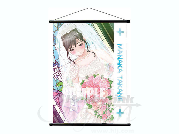 ラブプラス タペストリー 高嶺愛花 | HLJ.co.jp