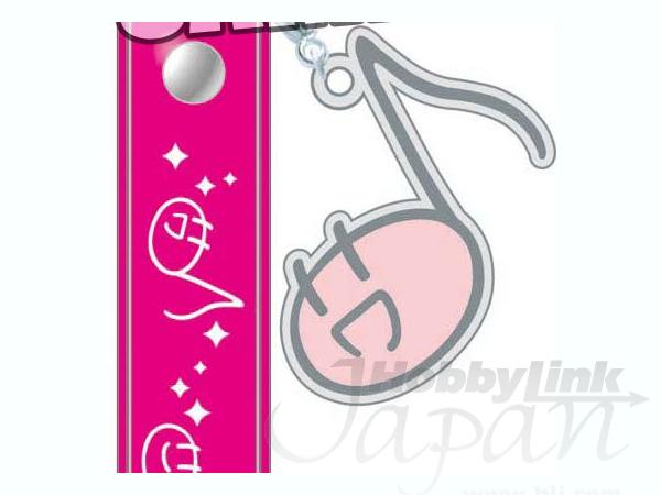 うたのプリンスさまっ 携帯ストラップ おんぷくん By ブロッコリー ホビーリンク ジャパン うたのプリンスさまっ 携帯ストラップ おんぷくん By ブロッコリー ホビーリンク ジャパン