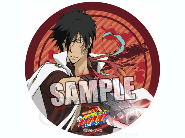 家庭教師ヒットマンreborn 缶バッジ 10年後ヴァリアー Xanxus By ブロッコリー ホビーリンク ジャパン