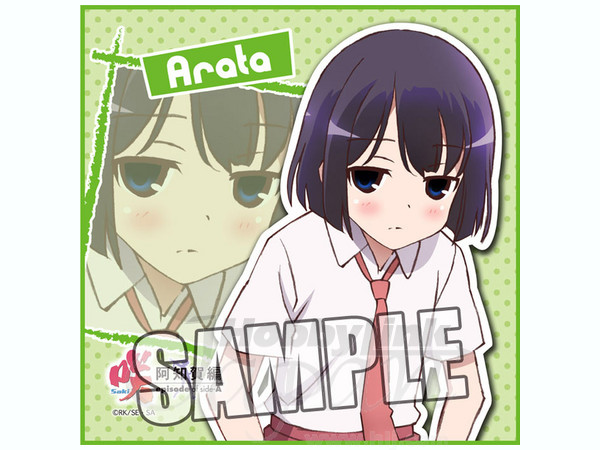 咲-Saki- 阿知賀編 ミニタオル 咲 -Saki- 阿知賀編 マイクロファイバーミニタオル (鷺森灼) | HLJ.co.jp