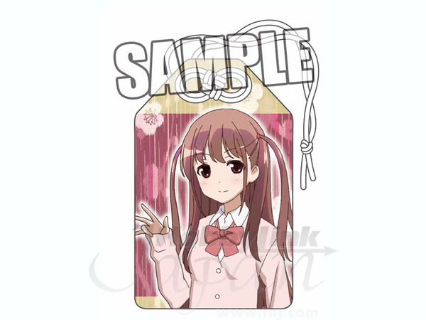 咲 Saki 阿知賀編 Episode Of Side A お守り 新子憧 武運長久 By ブロッコリー ホビーリンク ジャパン 咲 Saki 阿知賀編 Episode Of Side A お守り 新子憧 武運長久 By ブロッコリー ホビーリンク ジャパン