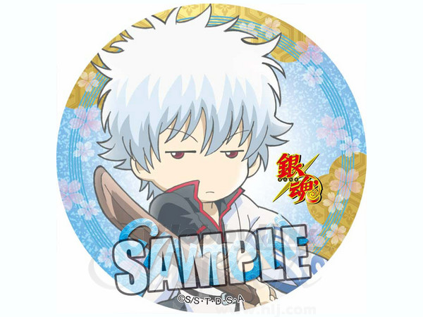 銀魂 高杉 缶バッジ セット ③ 漫画 発売 日 3 月 銀魂 缶バッチ (高杉晋助 銀魂 275 動画