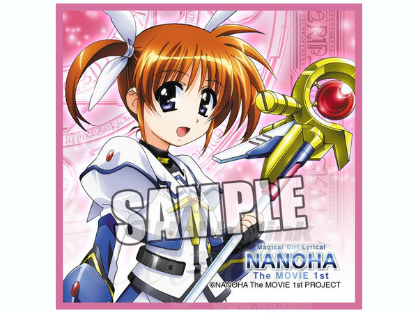 ZIPPO メタルデバイスコレクション (レイジングハート) | HLJ.co.jp