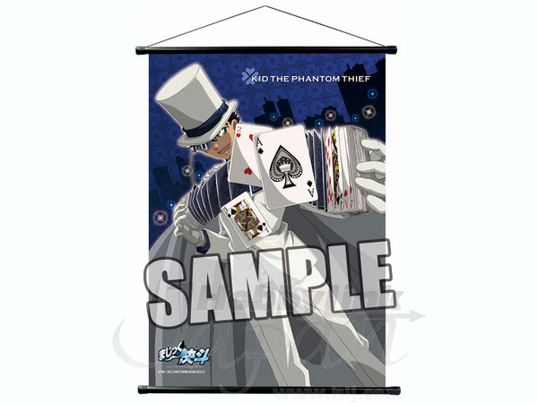 まじっく快斗 B2タペストリー | HLJ.co.jp 