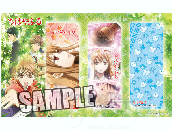 ちはやふる クリアしおりセット | HLJ.co.jp