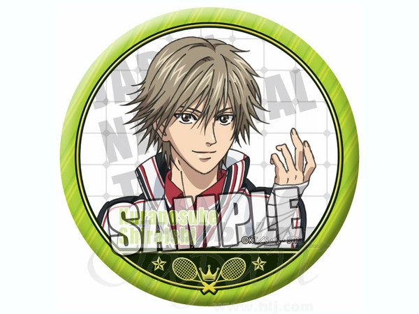 新テニスの王子様 缶バッジ (白石蔵ノ介) | HLJ.co.jp