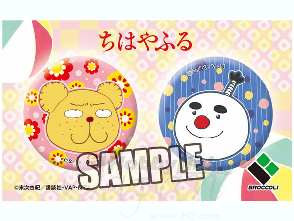ちはやふる 缶バッジ2個セット ダディベア スノー丸 By ブロッコリー ホビーリンク ジャパン