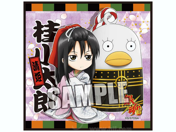 駿河屋 - E.桂小太郎 ラウンドハンドタオル Birth Flowers【銀魂 桂