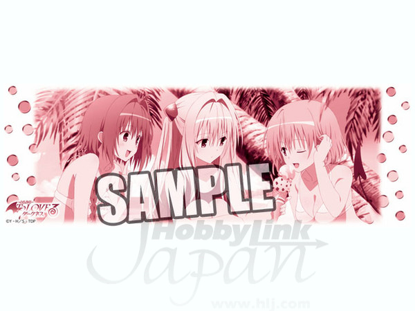 To LOVEる -とらぶる- ダークネス マグカップ (アイス) | HLJ.co.jp