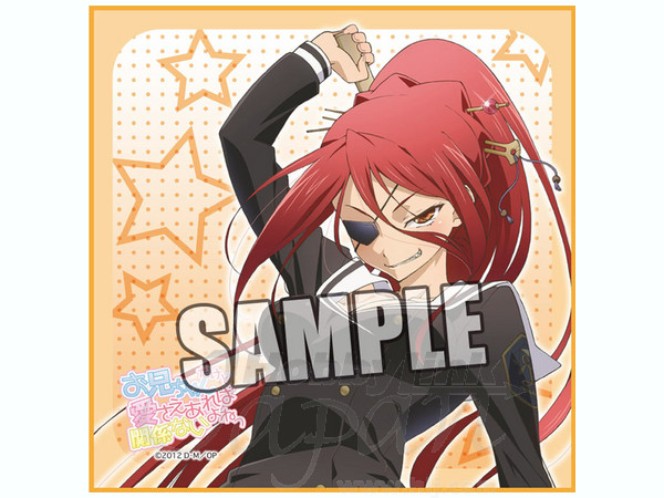 マイクロファイバーミニタオル (二階堂嵐) | HLJ.co.jp