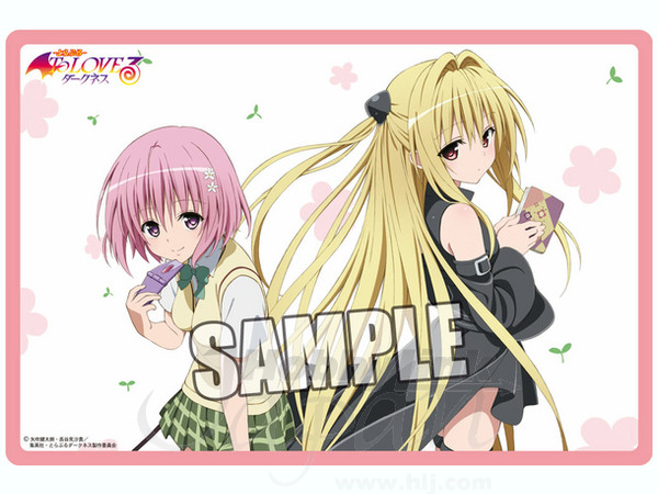 To LOVEる -とらぶる- ダークネス 大判マウスパッド (モモ & 闇) | HLJ 