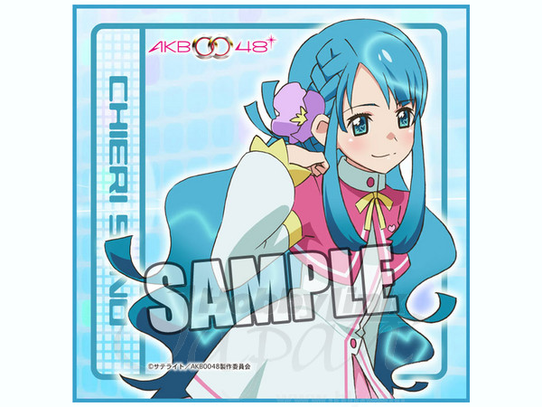 AKB0048 マイクロファイバーミニタオル 一番くじ フェイスタオル AKB0048 マイクロファイバーミニタオル (園智恵理) | HLJ.co.jp