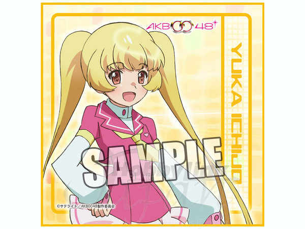 AKB0048 マイクロファイバーミニタオル 一番くじ フェイスタオル AKB0048 マイクロファイバーミニタオル (一条友歌) | HLJ.co.jp